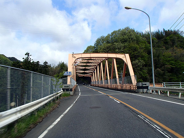 大峯橋